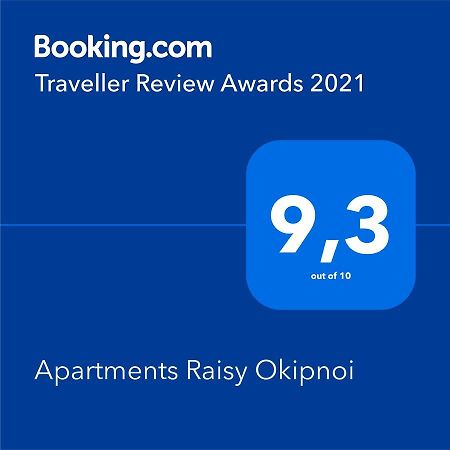 קייב Apartments Raisy Okipnoi מראה חיצוני תמונה